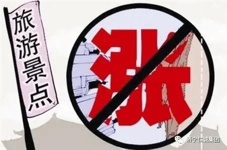 政府定價(jià)成本監(jiān)審.jpg