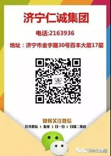 高新企業(yè)認定專項審計.jpg